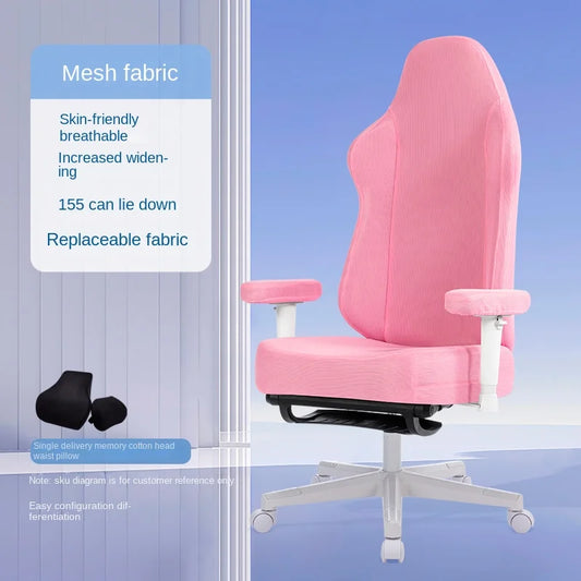 Fauteuil de bureau ergonomique en tissu